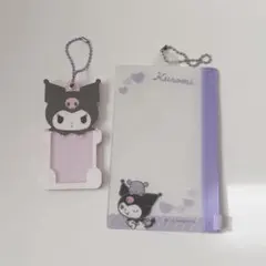 サンリオ クロミ フォトホルダー ID ファスナーケース セット