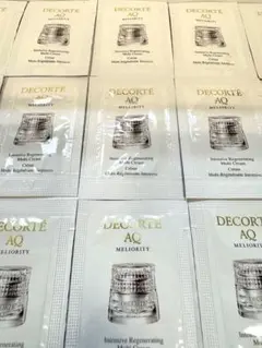 【新品】コスメデコルテ　AQ ミリオリティ　インテンシブクリームn　10包