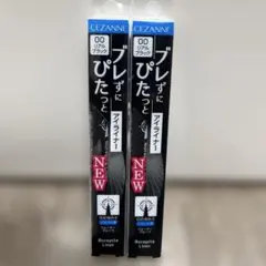 CEZANNE ブレずにぴたっとアイライナー 00 2個セットのサムネイル