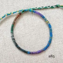 Item thumbnail for item cd41bf94-ef0a-4e3b-99d1-2151831b3357