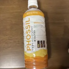 2025年最新】ドテラ ミネラルの人気アイテム - メルカリ