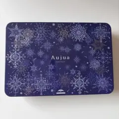 Aujua コフレセット トライアル 3点セット