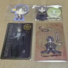 刀剣乱舞】へし切長谷部 グッズセット - メルカリ