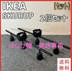 はなび様　発送専用