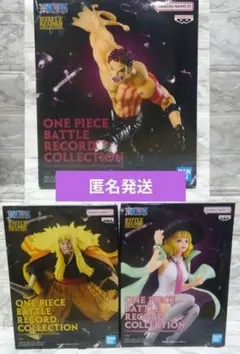 ワンピース バトルレコード シキ ステューシー カタクリ フィギュア 未開封品のサムネイル