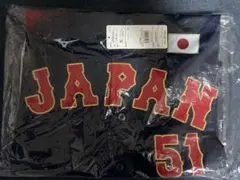 2026年最新】小園海斗ユニフォームの人気アイテム - メルカリ