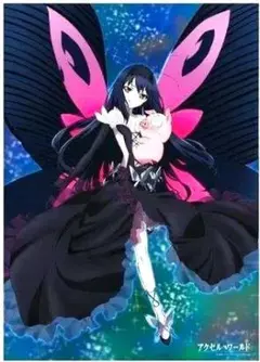 2025年最新】アクセルワールド 黒雪姫 タペストリーの人気アイテム