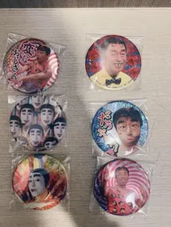 志村けん 缶バッジ　バラ売り可能 志村けん 缶バッジ バラ売り可能 志村けん だいじょうぶだぁ