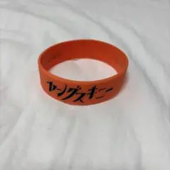 ヤングスキニー　ラババン