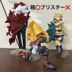 一番くじ ヒロアカ A賞B賞 D賞 デク 死柄木 トガヒミコ フィギュア セット