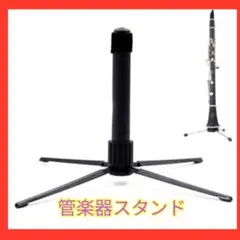 Item thumbnail for item d6eec918-3b47-403f-b520-7f00ea6999f8