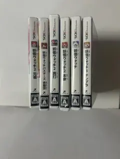 妖怪ウォッチ ゲームカード 6本セット