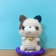 あみぐるみ 三毛猫さんです。 - メルカリ