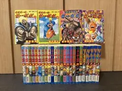 2025年最新】ボーボボ 全巻の人気アイテム - メルカリ