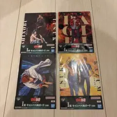 幽遊白書 一番くじ 魔界の扉編 キャンバス風ボード 4種セット　幽☆遊☆白書