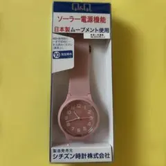 Q&Q シチズン ソーラー腕時計 ピンクのサムネイル
