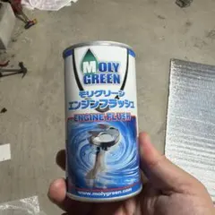 カーズ ダイナコ石油 オイル缶 ドリンクボトル 最安値 - メルカリ