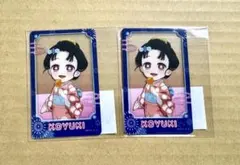 鬼滅の刃　花火大会　WEBSHOPくじ　アクリルクリアカード　恋雪　2点セット