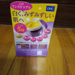 Item thumbnail for item f541bccc-48a8-4ce1-a6ae-d6d6c451b9b6