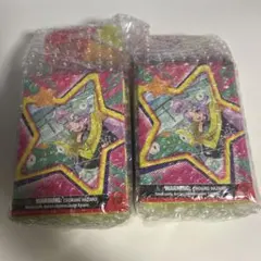 ナンジャモセット