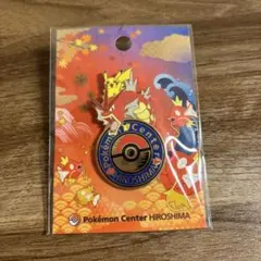 ポケモンセンターヒロシマ限定 ピンバッジ - メルカリ