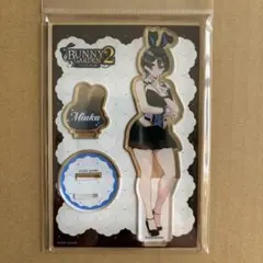 バニーガーデン2 アクリルスタンド 美羽香