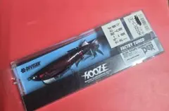 DIVISER HOOZE フーズ 3個セット - メルカリ