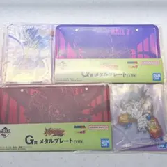 ドラゴンボール 一番くじ 下位賞まとめ売り 6点 - メルカリ