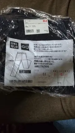 ユニクロ スマート アンクル マタニティー パンツ 2Way XXL 2L