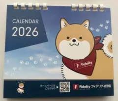 Item thumbnail for item 782f997f-4987-4800-8ded-2f190d200465