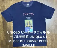 UNIQLO ピーターサヴィル ルーブル美術館モナリザ Tシャツ INV779