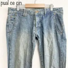 【pual ce cin】綿麻フレアデニムパンツ　リネン　コットン　36のサムネイル