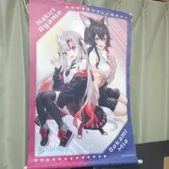 【新品未開封】ホロライブ　百鬼あやめさん(JK剣士)　B2タペストリー holo_NakiriAyame_7th_banner_JP