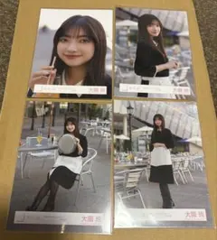 2026年最新】大園玲生写真の人気アイテム - メルカリ