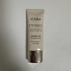 ダルバ d'Alba UVエッセンスサンクリーム カバーアップ