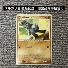 2026年最新】シリーズ：DP ポケモンカードゲームの人気アイテム - メルカリ