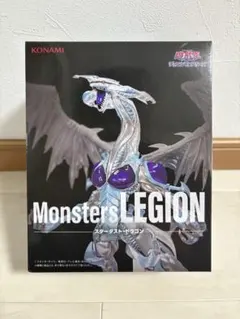 2025年最新】Monsters LEGION スターダスト・ドラゴンの人気