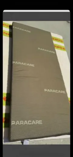 Item thumbnail for item d8f99d5d-45ff-489f-a1ae-7c1dd9b95d21