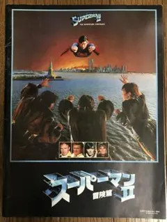 Item thumbnail for item cec1d40b-185d-4ec1-94c9-649b178c4ef7