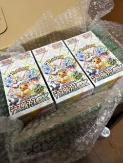 ポケモンカード テラスタルフェスex 新品未開封　3BOX シュリンク付き