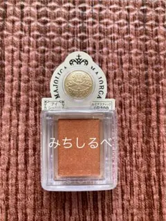 【廃盤】マジョリカマジョルカ アイシャドウ OR300 みちしるべ