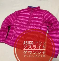 Item thumbnail for item 6667824b-db6f-4ea3-868d-352b6c6c717d