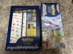 未開封　新品　ポケモンGO スペシャルセット　カードファイルセット