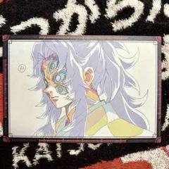 鬼滅の刃 ufotable ダイニング おすそ分けポストカード 黒死牟