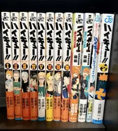 ハイキュー!! まとめ売り