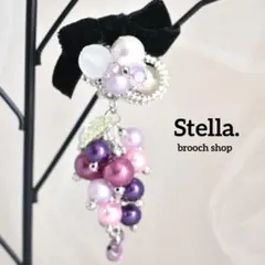 タケコブター様 リクエスト 3点 まとめ商品