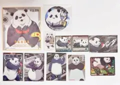 呪術廻戦 パンダ 色紙 缶バッジ アクスタ カード シール ファイル まとめ売り