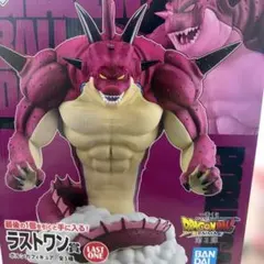 ポルンガ 一番くじ ラストワン - メルカリ