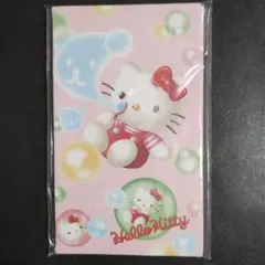 超レア ハローキティ ケース レトロ 1997年 レトロ 1997年 ハローキティ ペンケース ハイビスカス - メルカリ