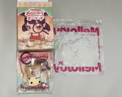 メロジョイ ミニランド ミニタピオカティー - メルカリ